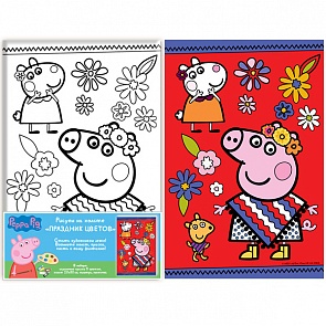 Роспись по холсту "Праздник Цветов" 20 х 30см., «Свинка Пеппа» (Росмэн, 30520ros)